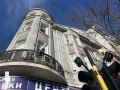 Продава  4-стаен град София , Център , 90 кв.м | 32903651