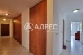 Продава МНОГОСТАЕН, град София, Бъкстон • 349000 € / 682584.67 лв. • 11153402 14