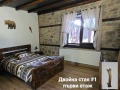 Продава  Хотел област Смолян , с. Гела , 607 кв.м | 61497937 - изображение [13]