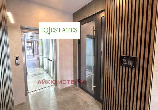 ������� 3-����� | Imot.bg � ����������� 5