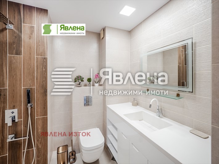 ������� 3-����� | Imot.bg � ����������� 7