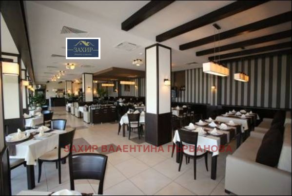 ������� ����� | Imot.bg � ����������� 17