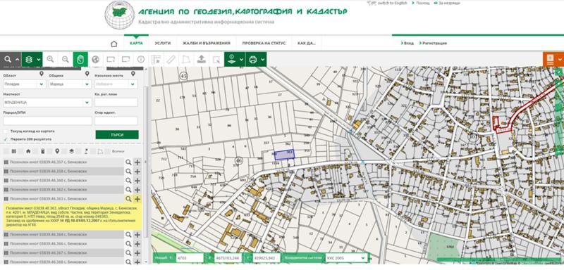 ������� ������ | Imot.bg � ����������� 1