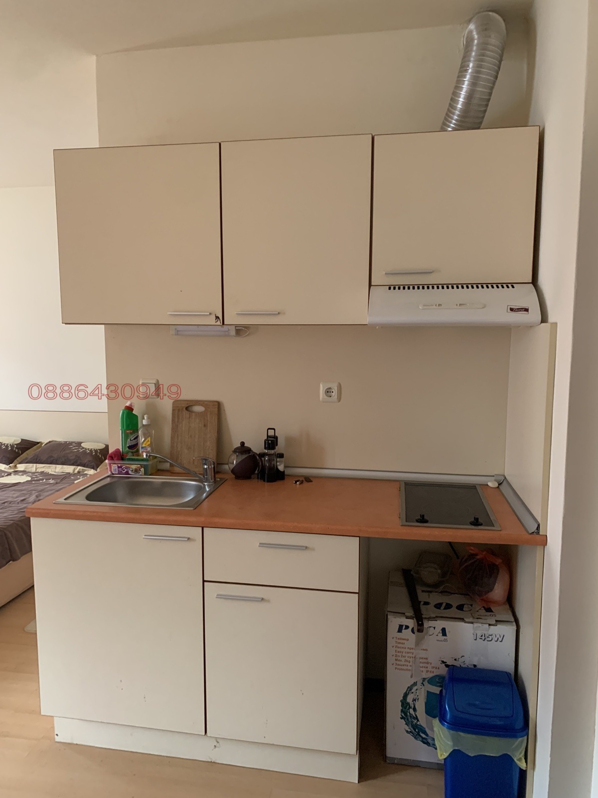 ������� 1-����� | Imot.bg � ����������� 4