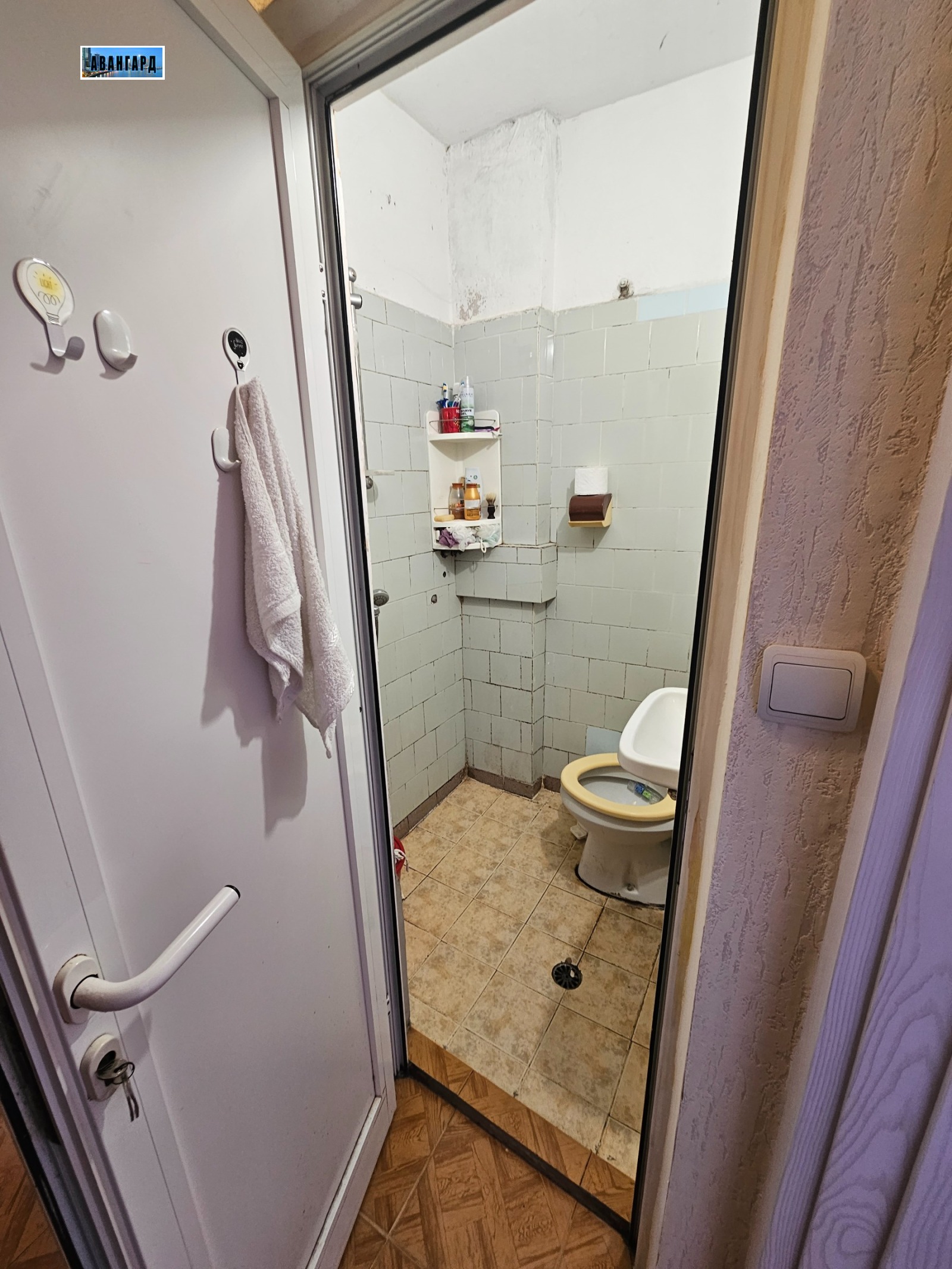 ������� 2-����� | Imot.bg � ����������� 6