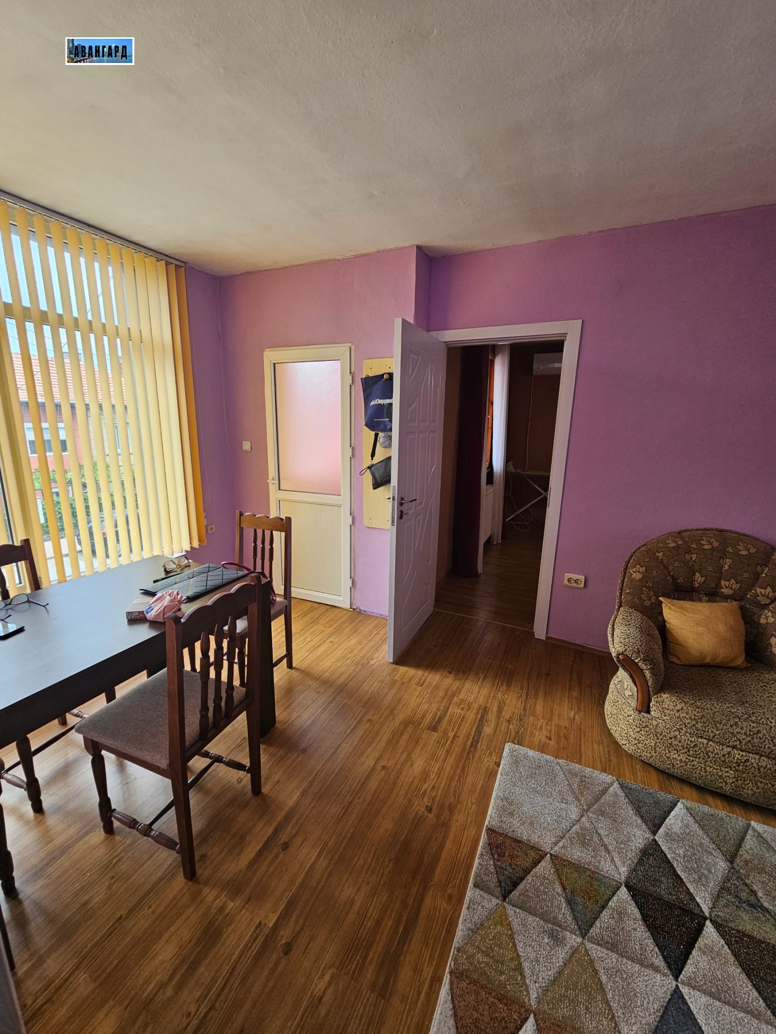 ������� 2-����� | Imot.bg � ����������� 2