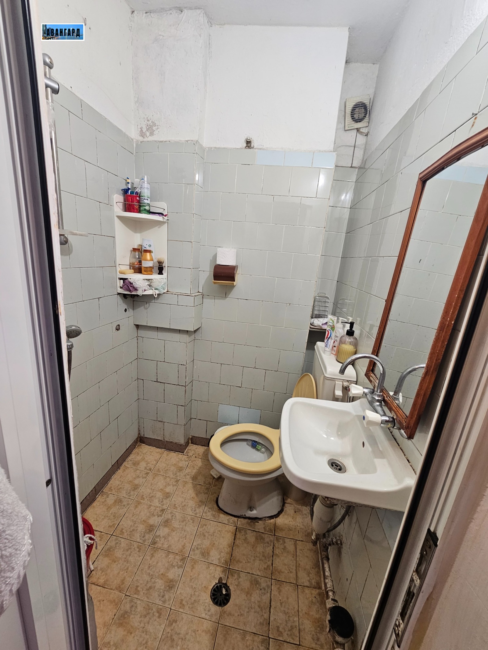 ������� 2-����� | Imot.bg � ����������� 7