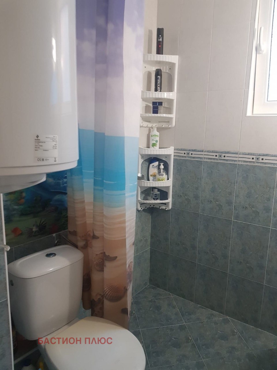 ������� 2-����� | Imot.bg � ����������� 11