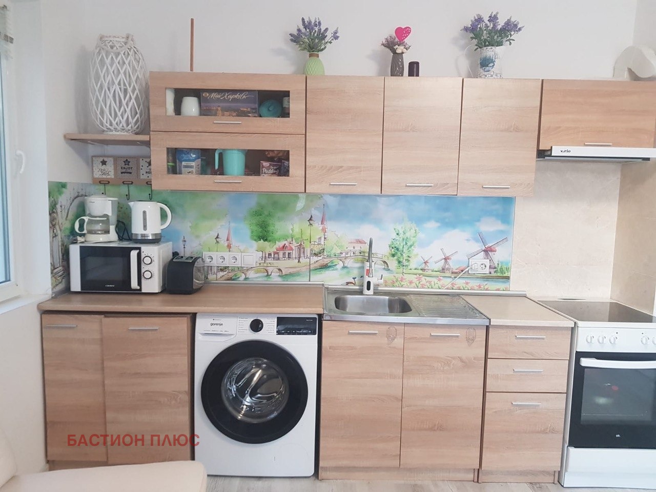 ������� 2-����� | Imot.bg � ����������� 5