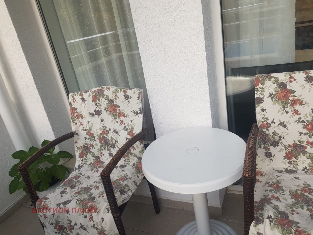 ������� 2-����� | Imot.bg � ����������� 9