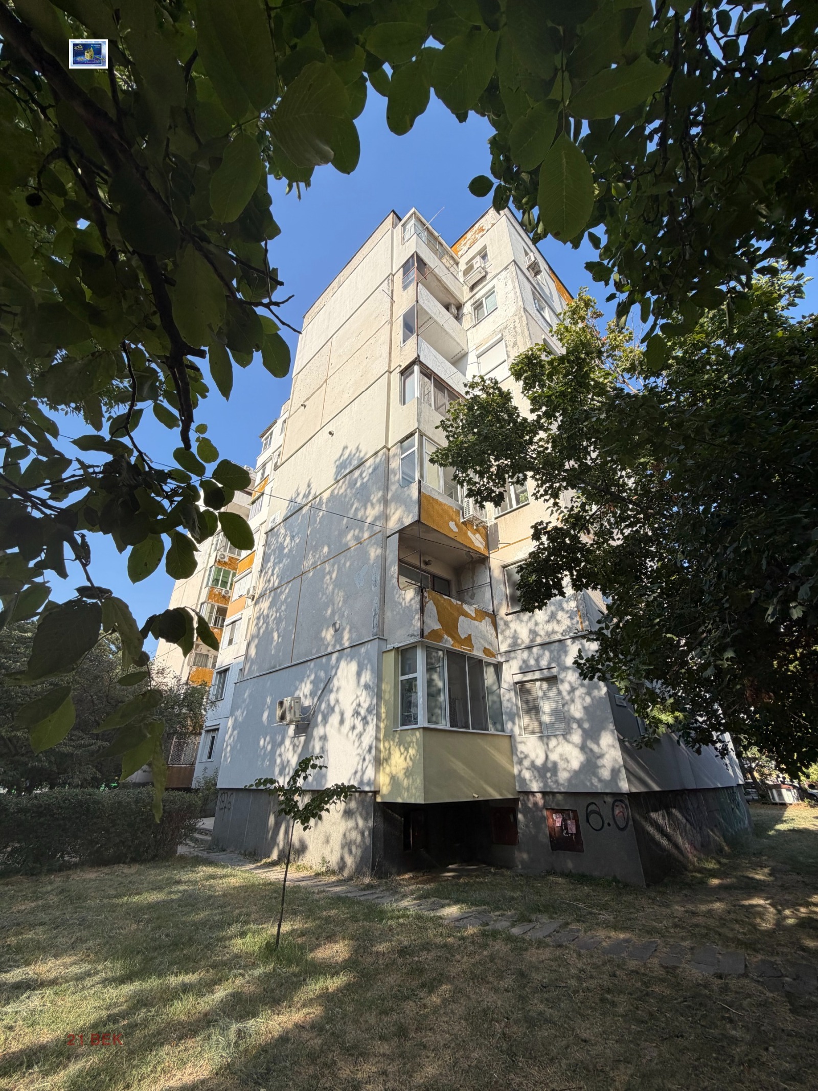 ������� 2-����� | Imot.bg � ����������� 1