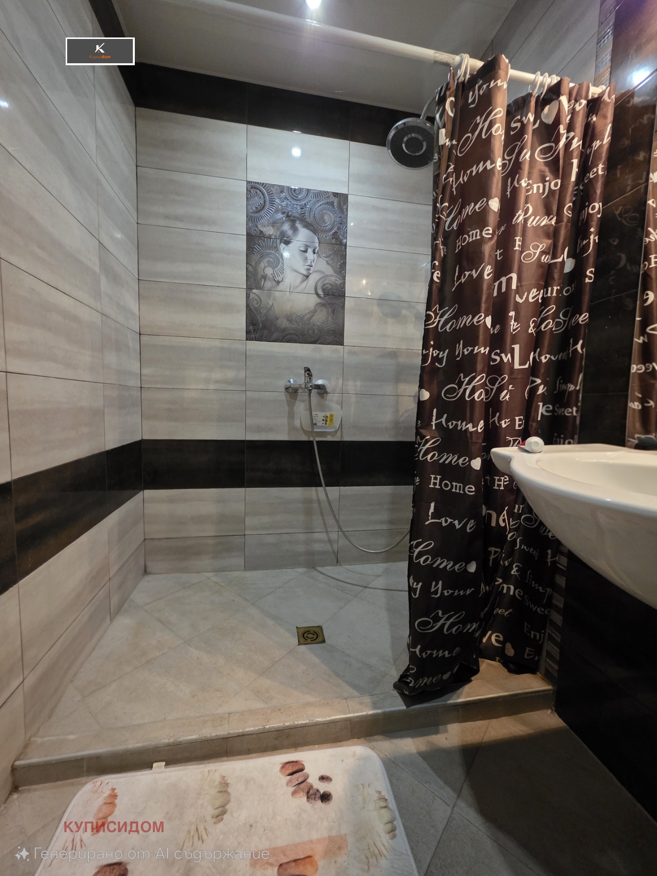 Продава 3-СТАЕН | Imot.bg — изображение 9