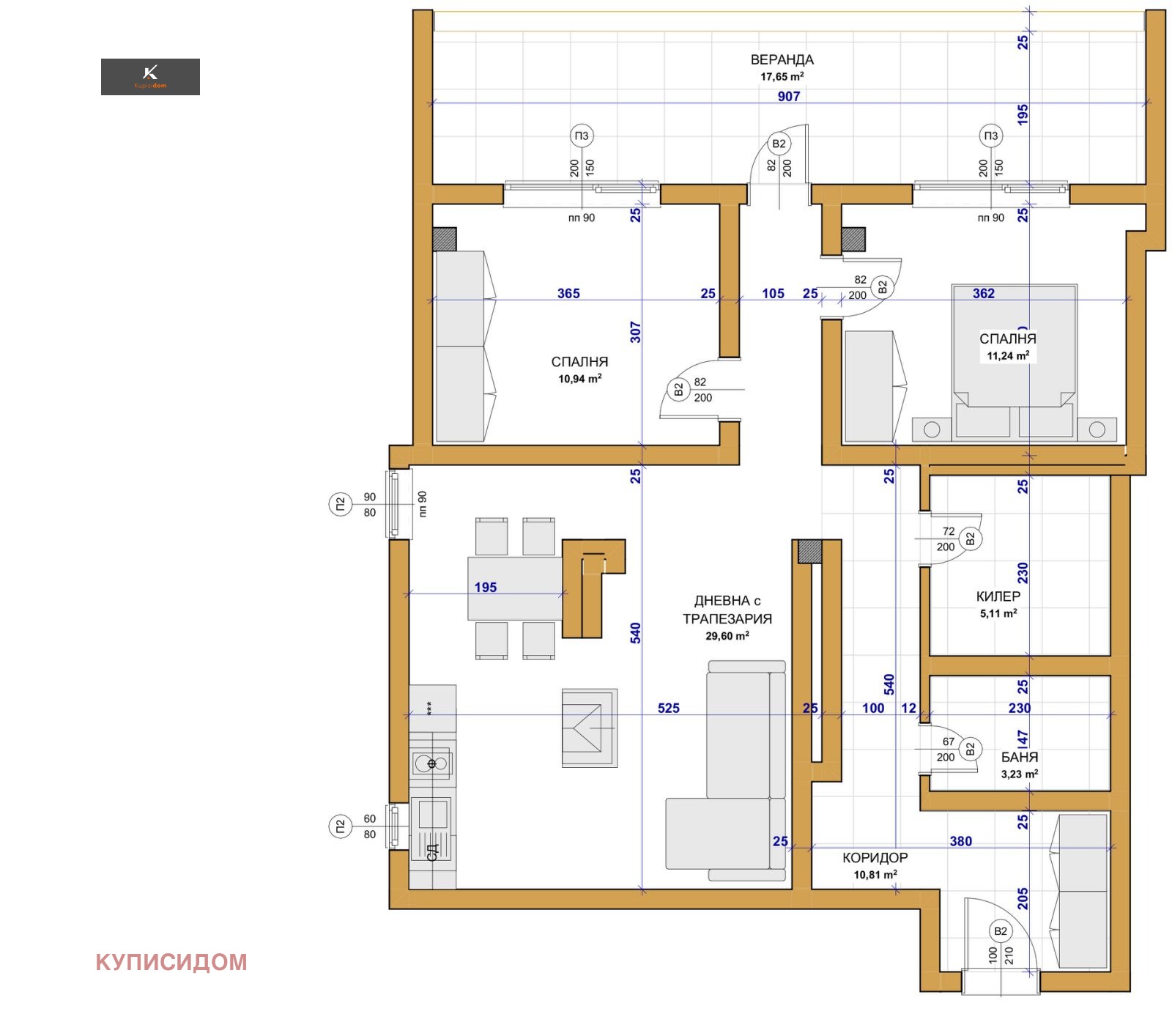 Продава 3-СТАЕН | Imot.bg — изображение 1