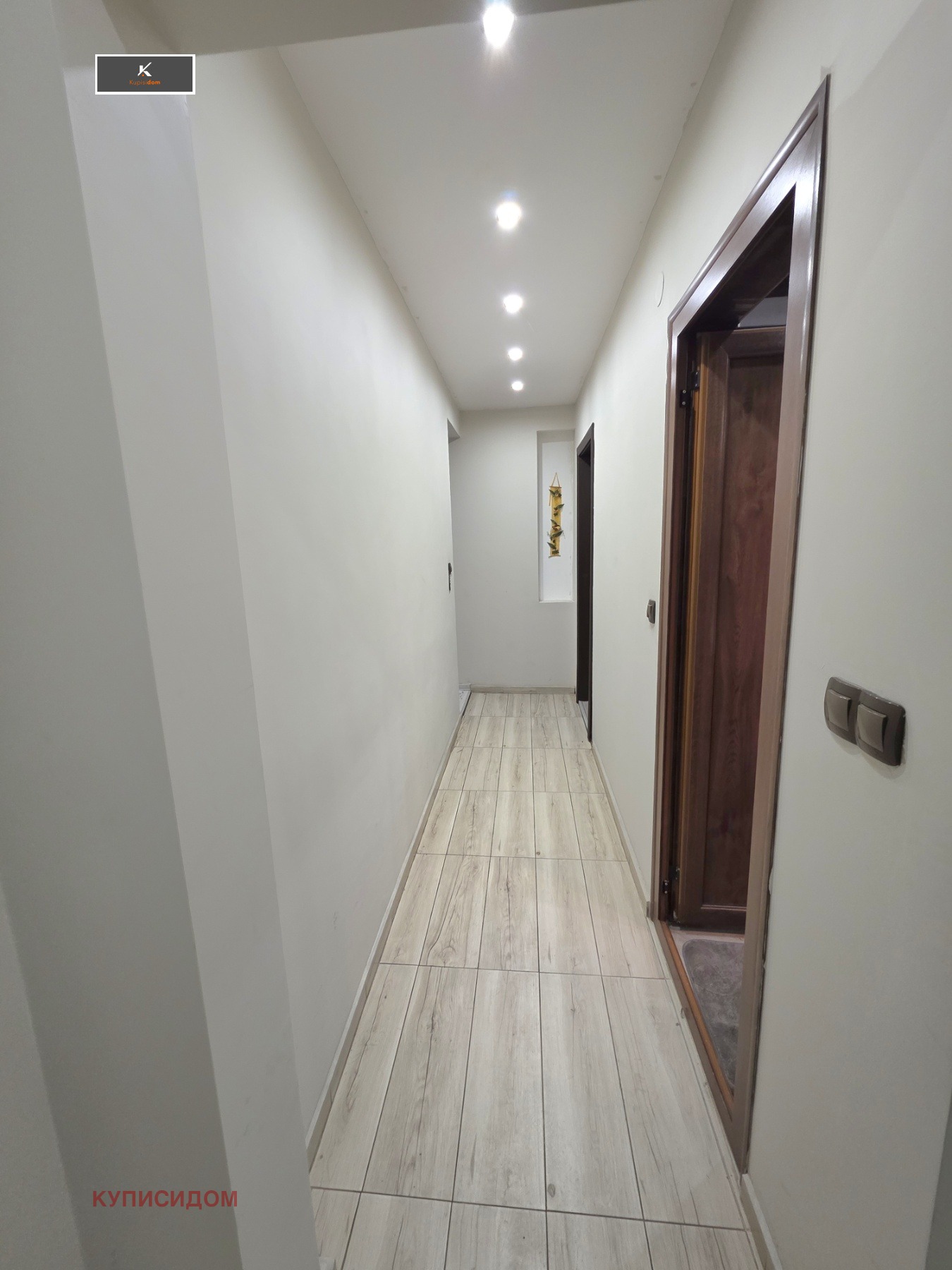 Продава 3-СТАЕН | Imot.bg — изображение 8