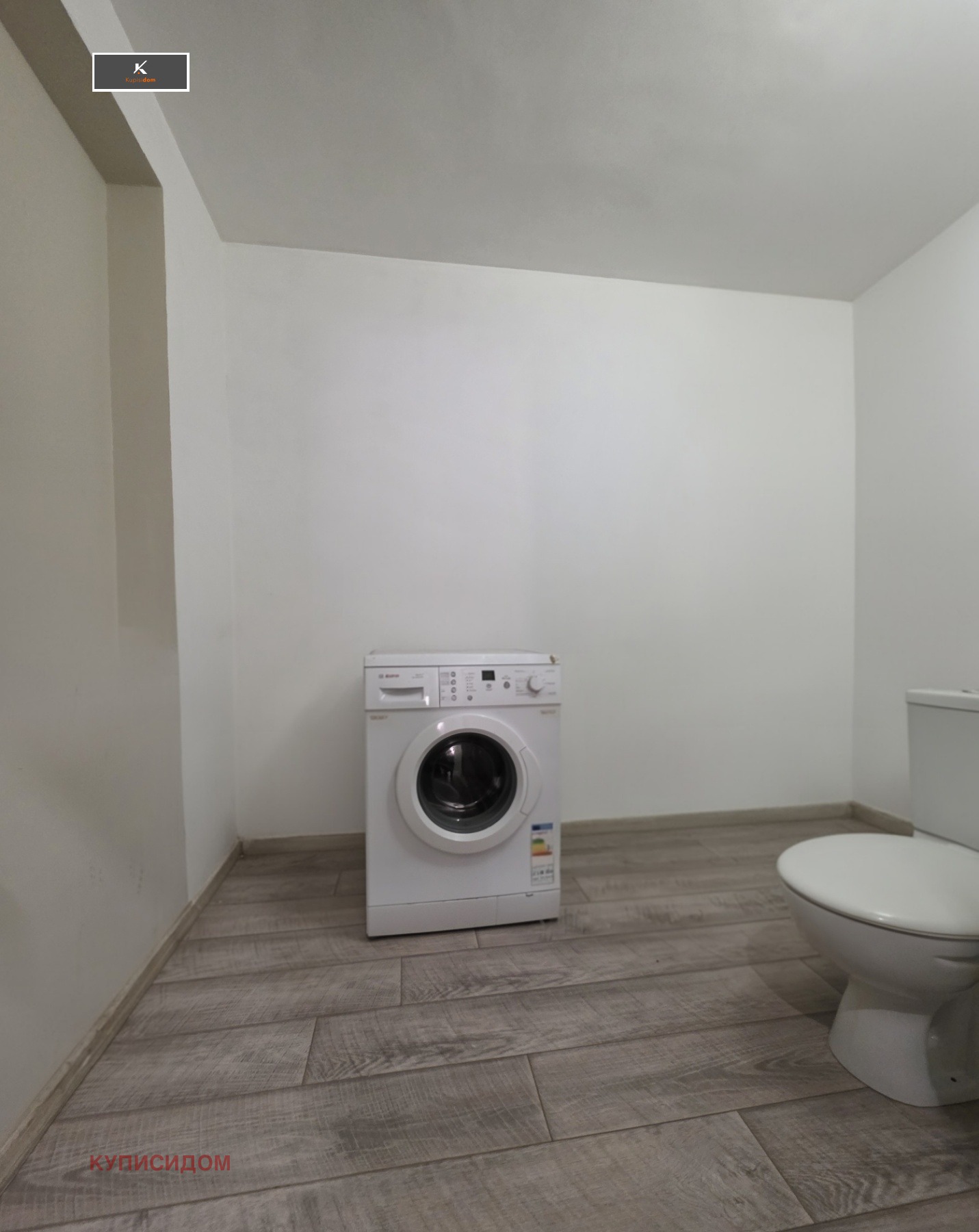 Продава 3-СТАЕН | Imot.bg — изображение 10