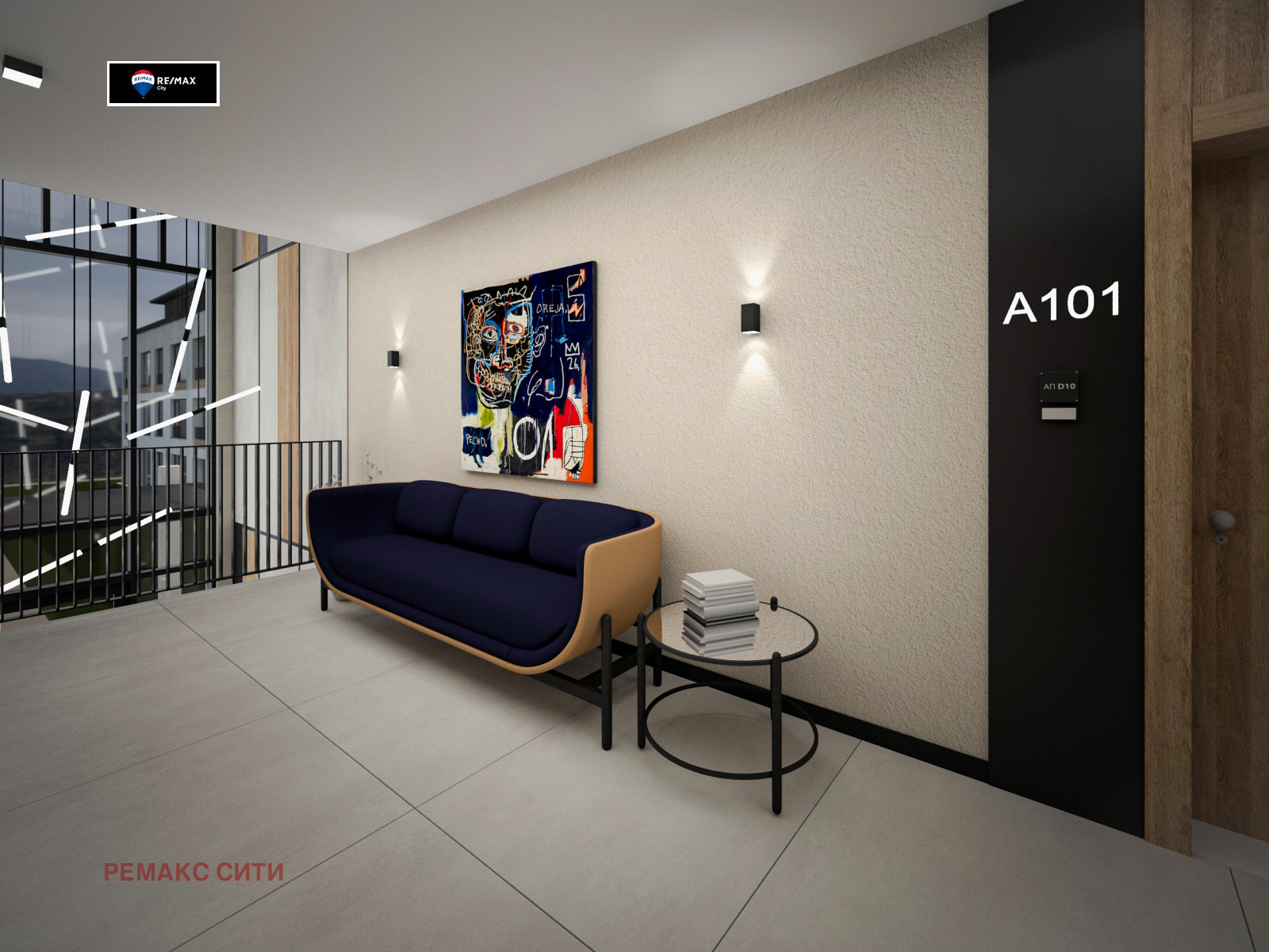 ������� 3-����� | Imot.bg � ����������� 11