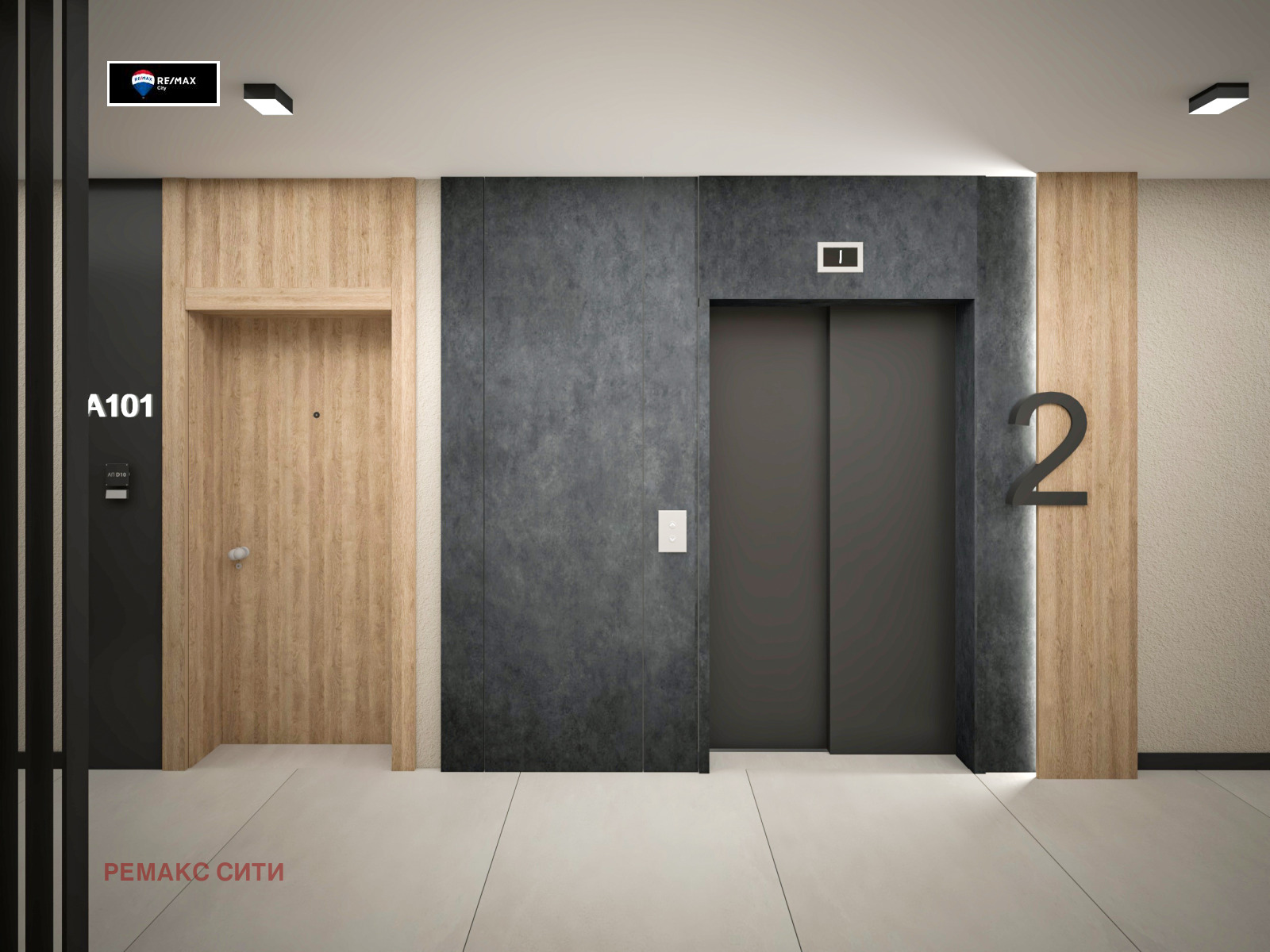 ������� 3-����� | Imot.bg � ����������� 10