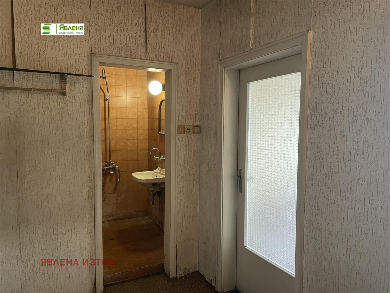 ������� 3-����� | Imot.bg � ����������� 5