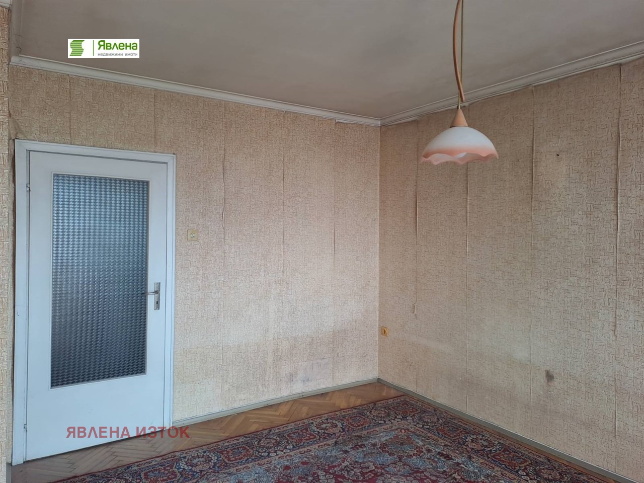 ������� 3-����� | Imot.bg � ����������� 8