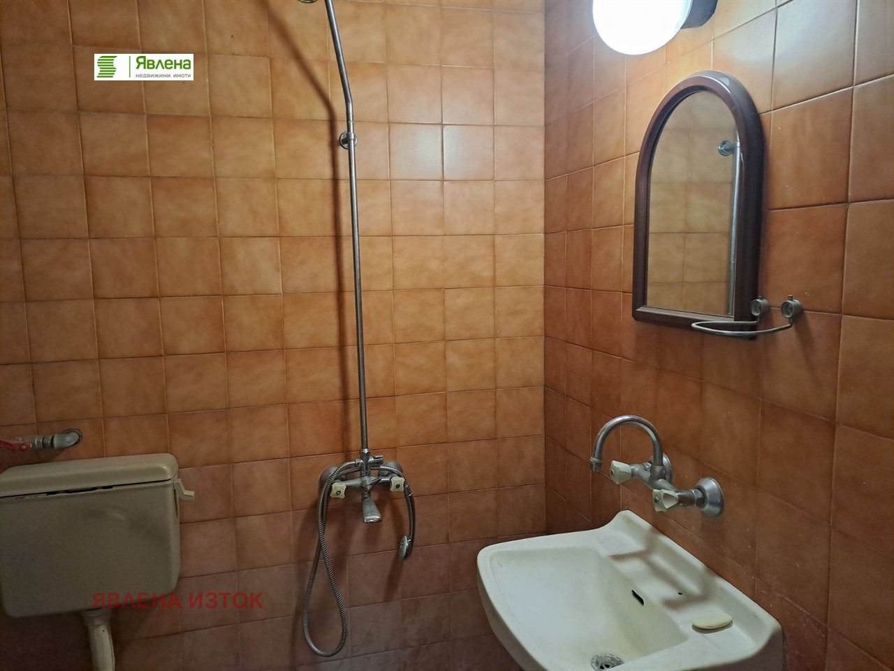 ������� 3-����� | Imot.bg � ����������� 10