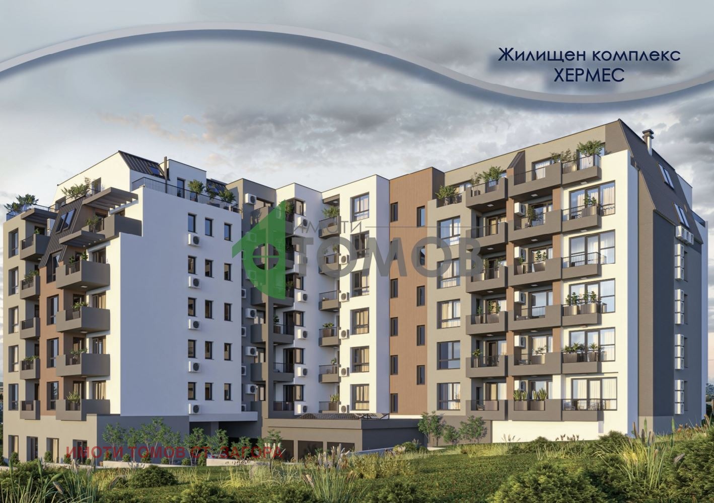 ������� 3-����� | Imot.bg � ����������� 2