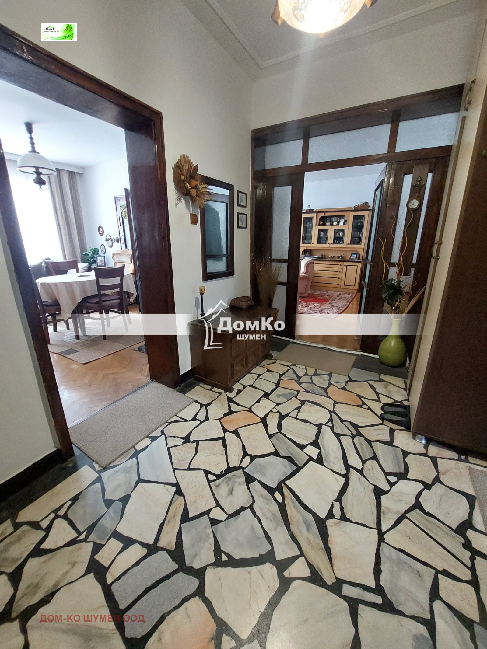 ������� ���� �� ���� | Imot.bg � ����������� 1