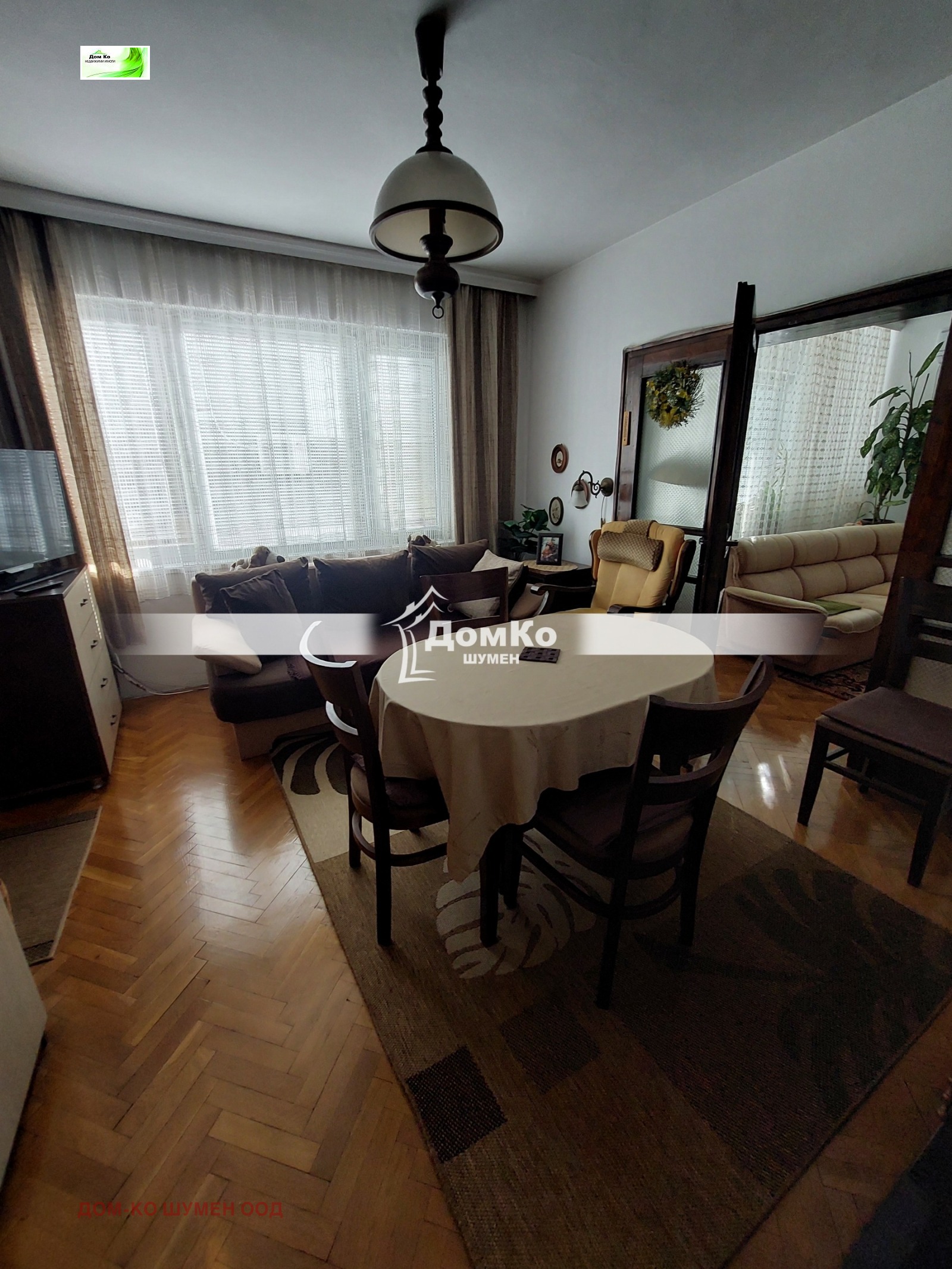 ������� ���� �� ���� | Imot.bg � ����������� 3