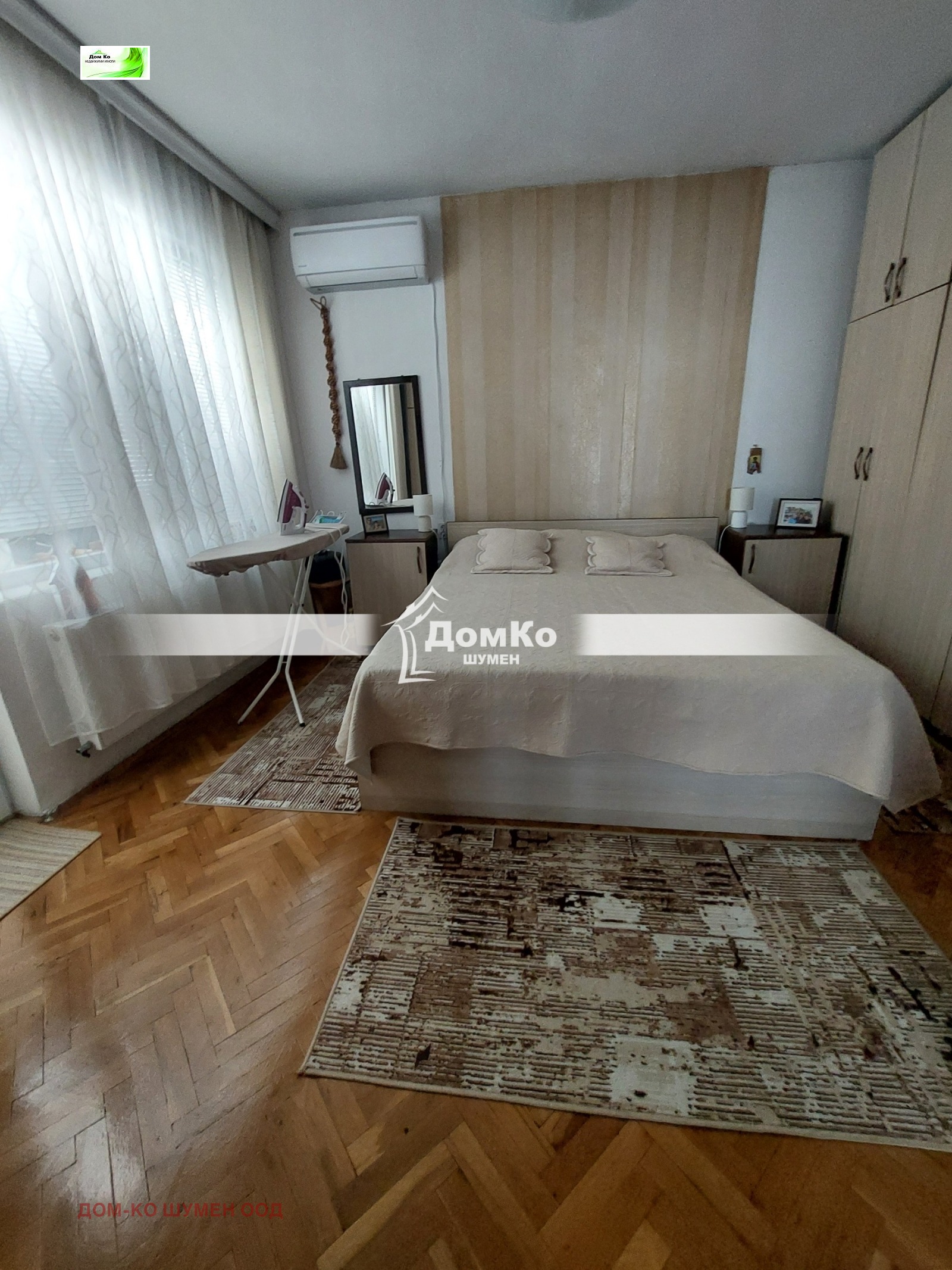 ������� ���� �� ���� | Imot.bg � ����������� 5