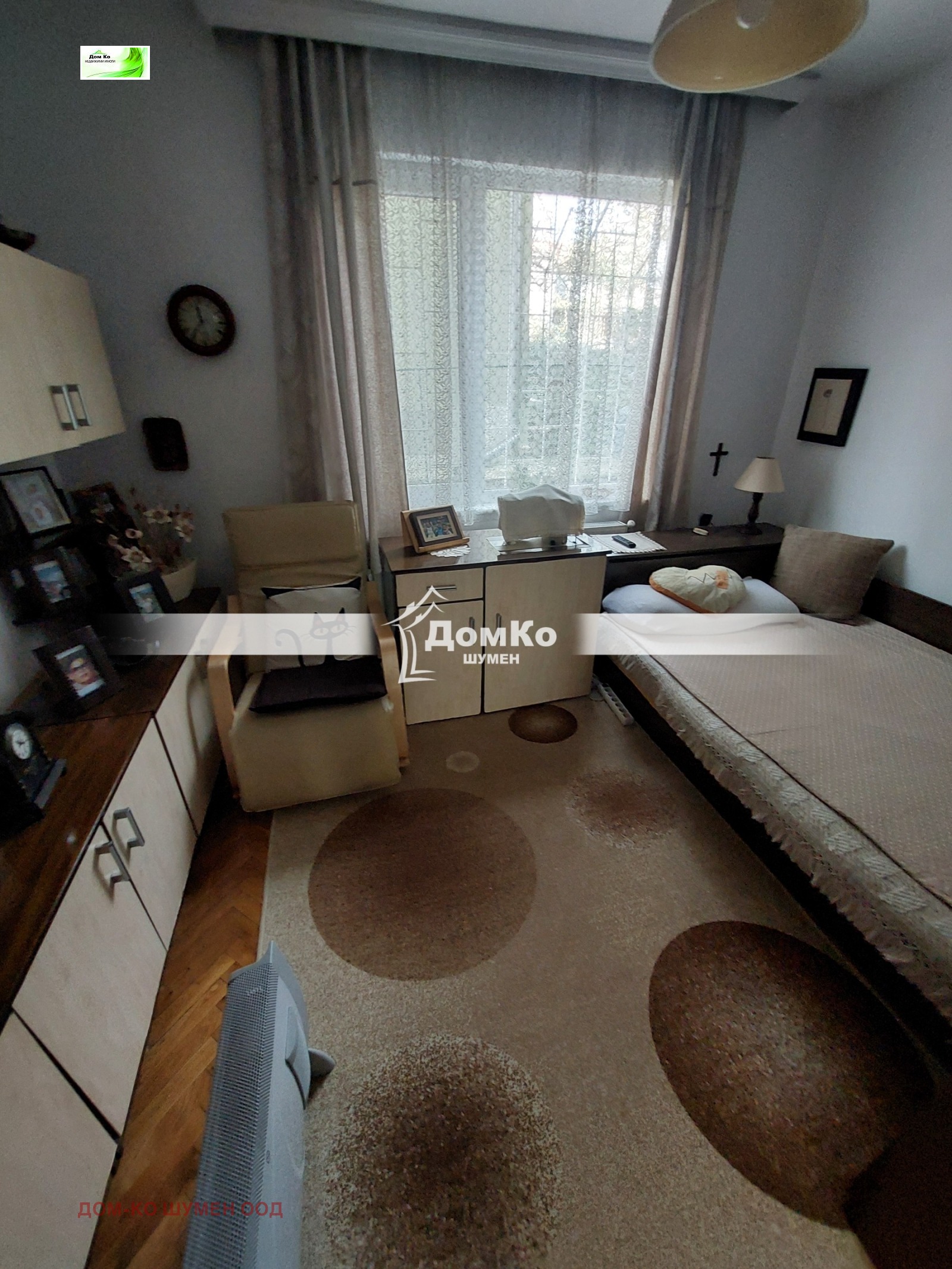 ������� ���� �� ���� | Imot.bg � ����������� 6