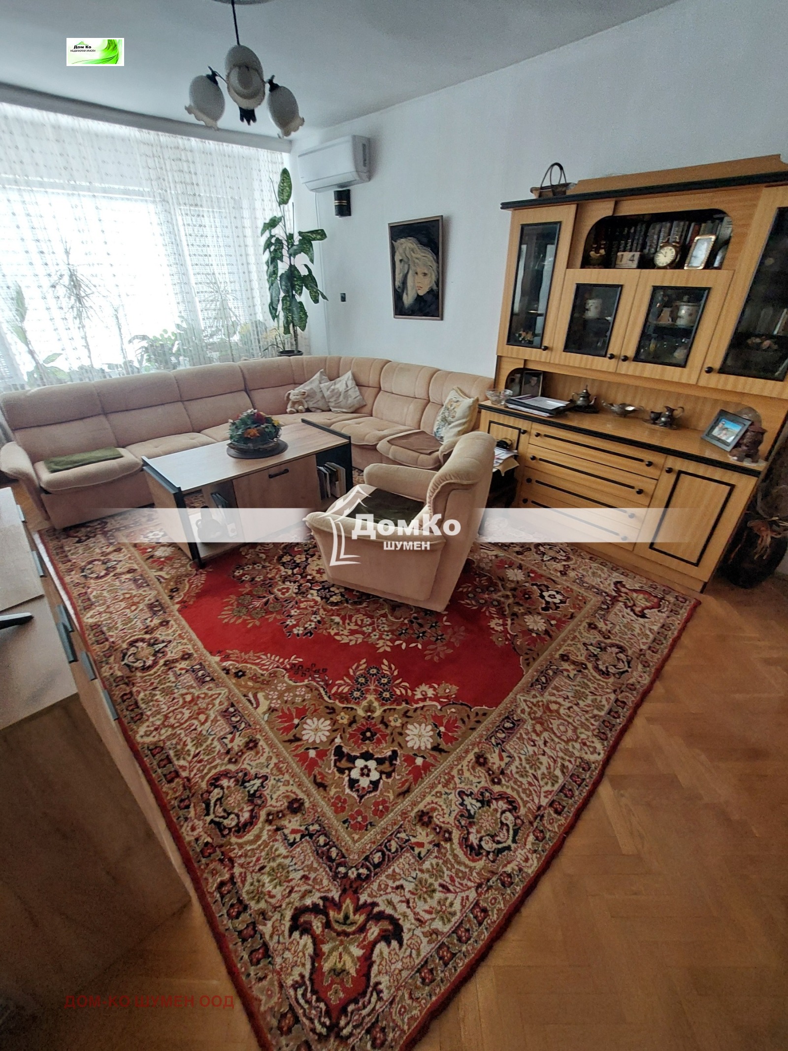 ������� ���� �� ���� | Imot.bg � ����������� 2