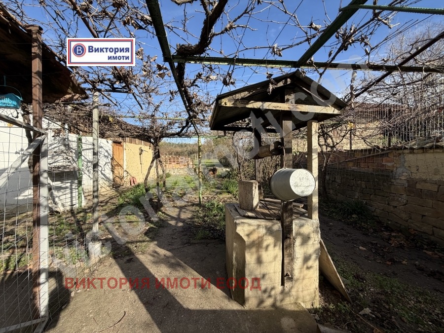 ������� ���� | Imot.bg � ����������� 5