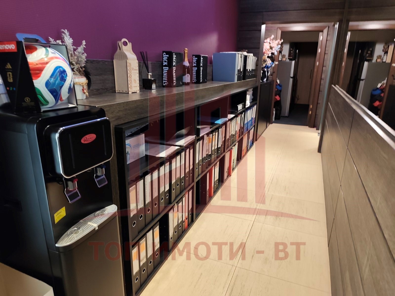 ������� ������� | Imot.bg � ����������� 8