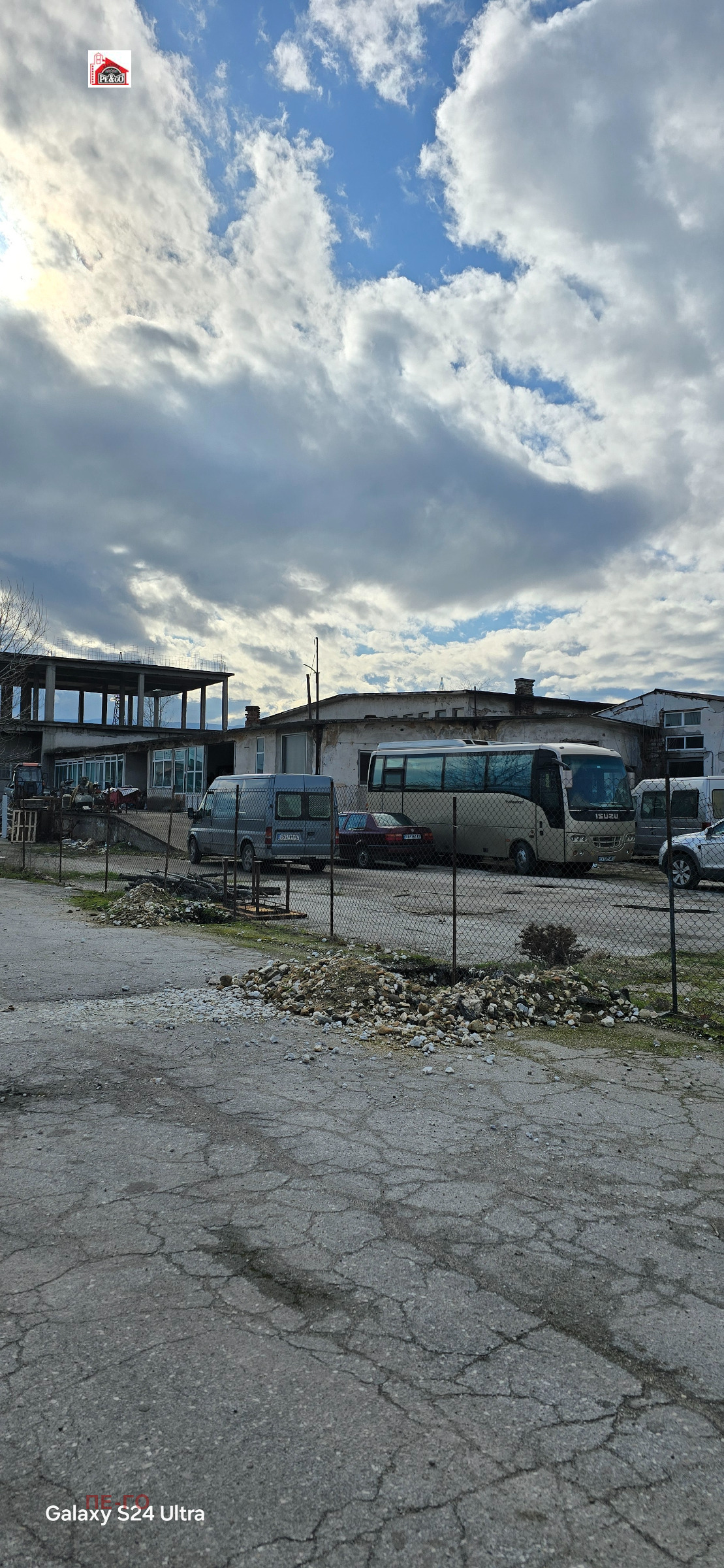 ������� ����� | Imot.bg � ����������� 1