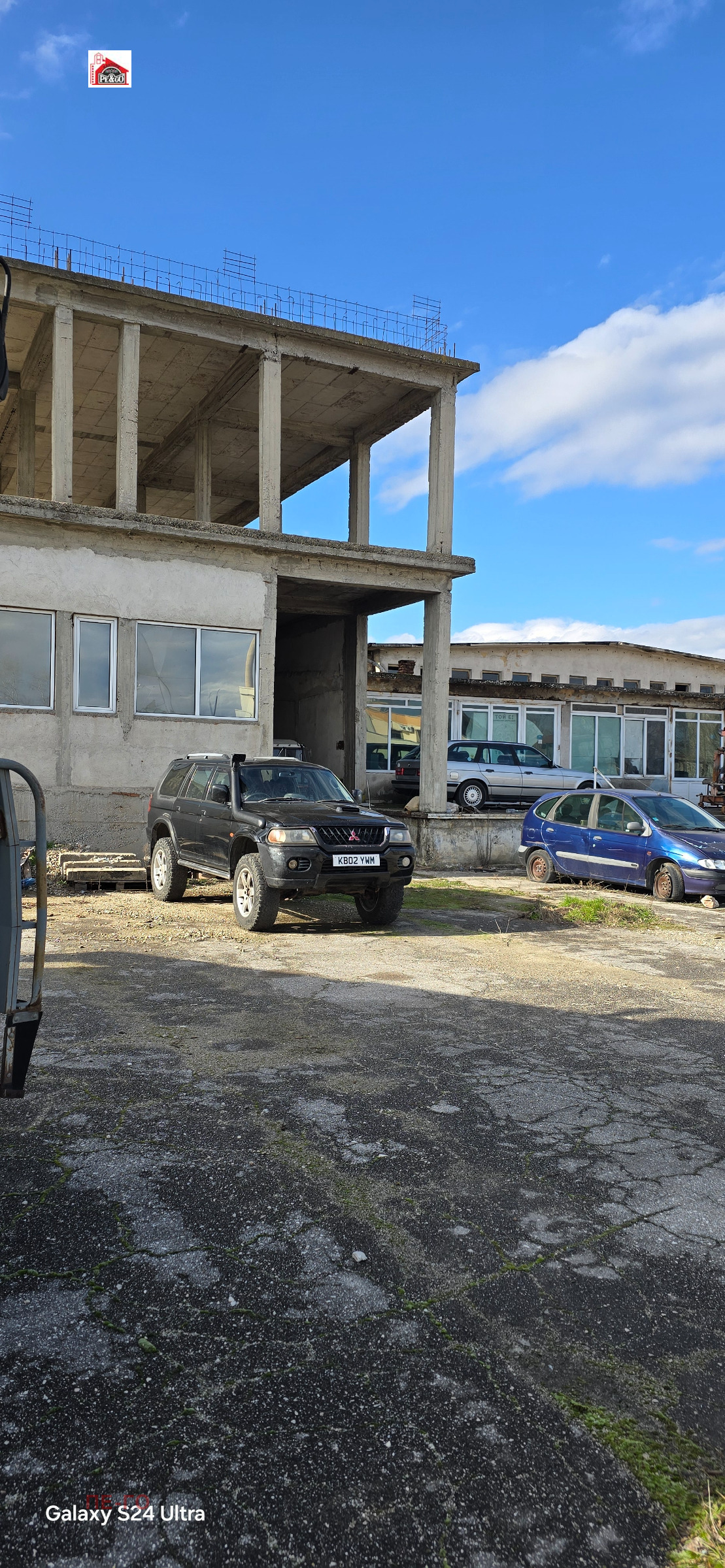 ������� ����� | Imot.bg � ����������� 2