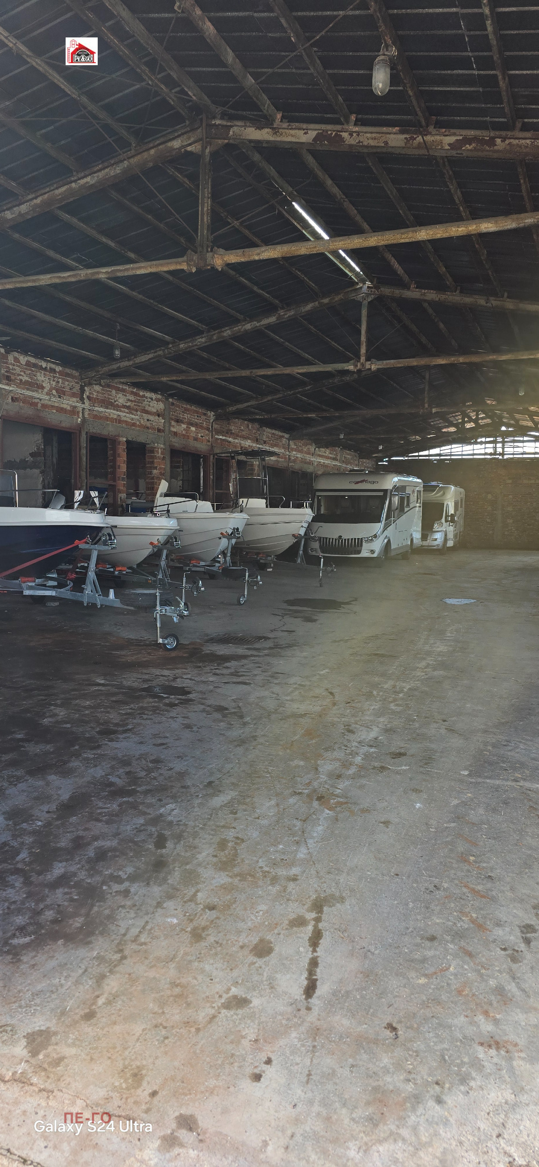 ������� ����� | Imot.bg � ����������� 5