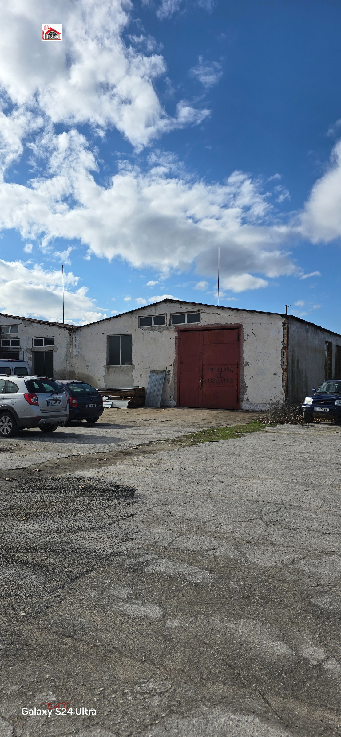 ������� ����� | Imot.bg � ����������� 6