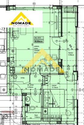 ������� 2-����� | Imot.bg � ����� ������ 6