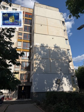 ������� 2-����� | Imot.bg � ����� ������ 2