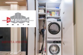 ������� 2-����� | Imot.bg � ����� ������ 8