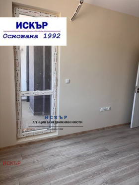  3- | Imot.bg    5