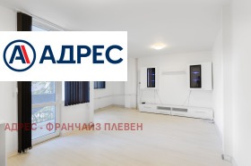 3-СТАЕН, 72 m2