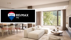 3-СТАЕН, 100 m2