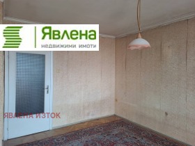 ������� 3-����� | Imot.bg � ����� ������ 8