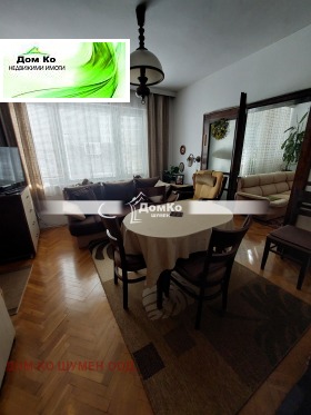 ������� ���� �� ���� | Imot.bg � ����� ������ 3