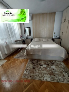 ������� ���� �� ���� | Imot.bg � ����� ������ 5