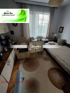 ������� ���� �� ���� | Imot.bg � ����� ������ 6