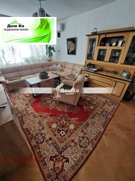 ������� ���� �� ���� | Imot.bg � ����� ������ 2