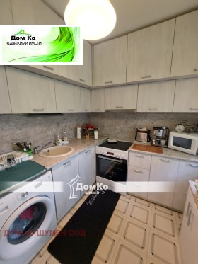 ������� ���� �� ���� | Imot.bg � ����� ������ 4