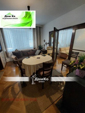  4- | Imot.bg    2