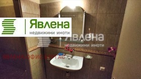 Офис град Бургас, Възраждане 10